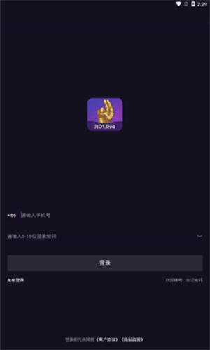 加藤视频图2