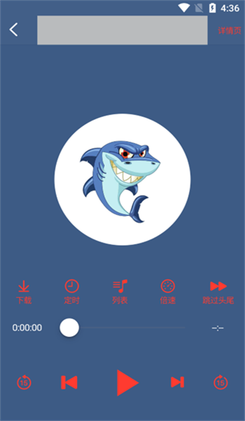 声荐图1