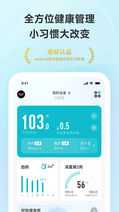 图5