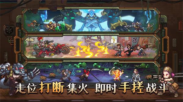 家园异星与猎人国际服图1