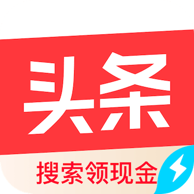 头条搜索极速版图标