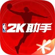 nba2kol2助手