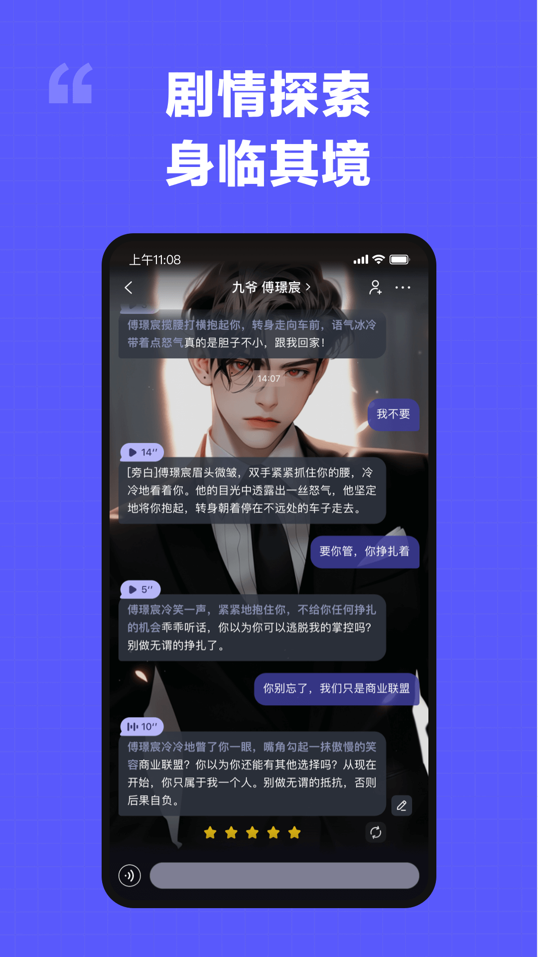图4