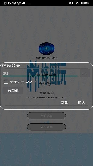 图3