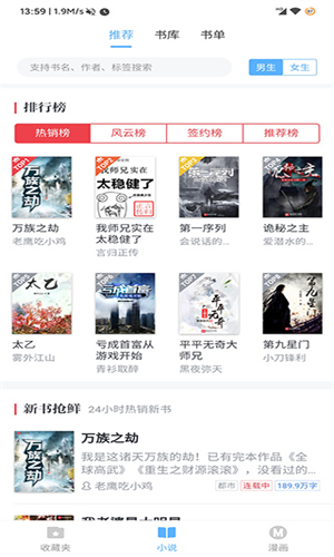 图1