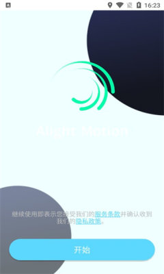 AMLs图1