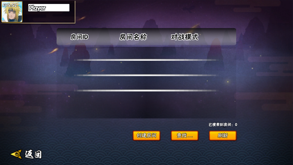 BNO黄喵改