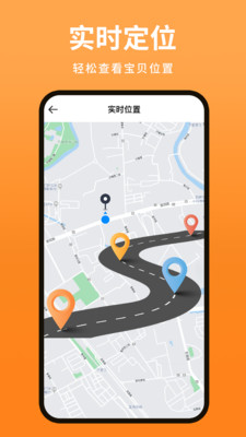 儿童电话手表图3