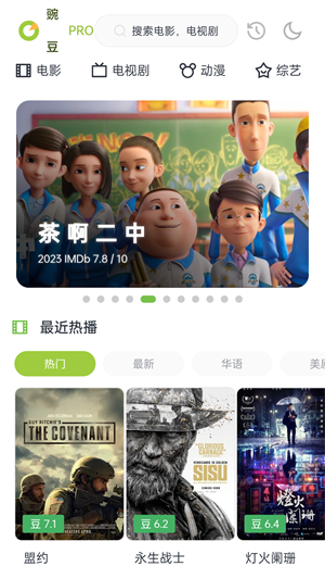图3