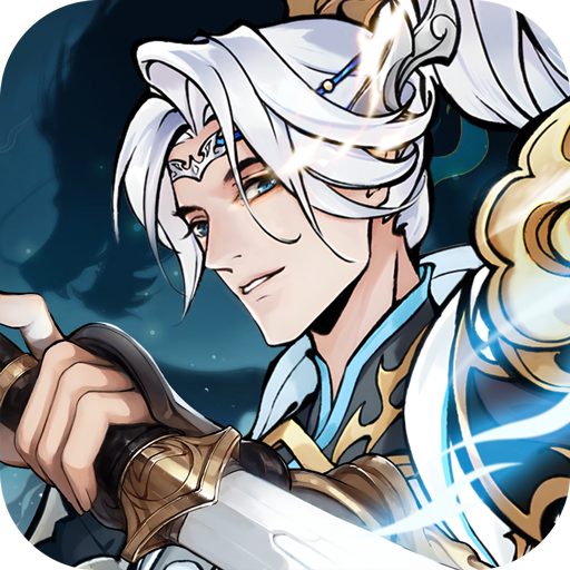 魔界仙侠传官网版