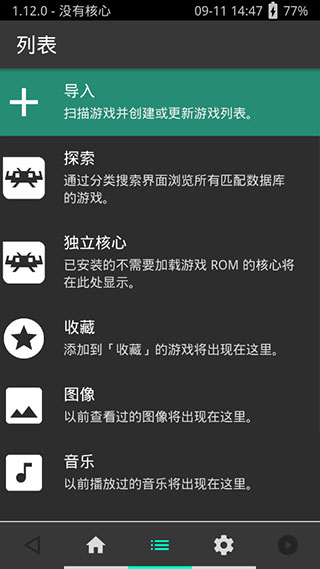 图1
