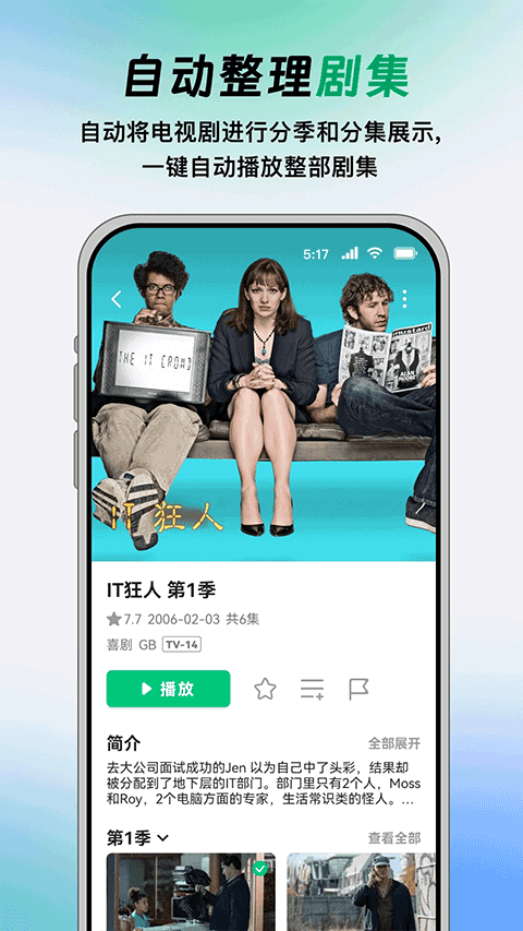 图4