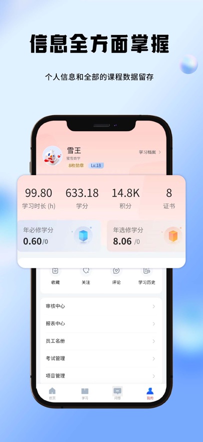 图4