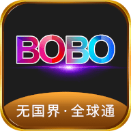 BOBO浏览器(海外版)