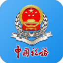 广西税务12366图标
