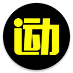 爱云动图标