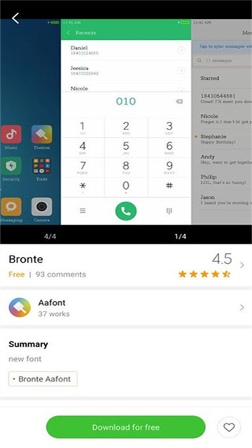 图1