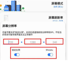 samhelper三星应用商店