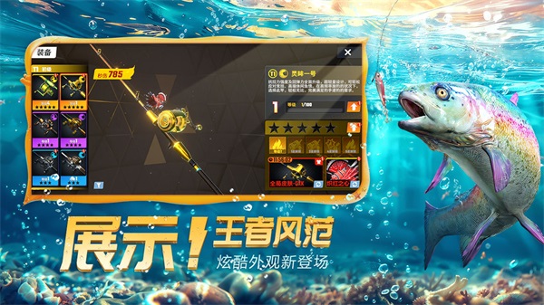 图1