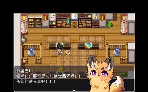 四叶苜蓿图1