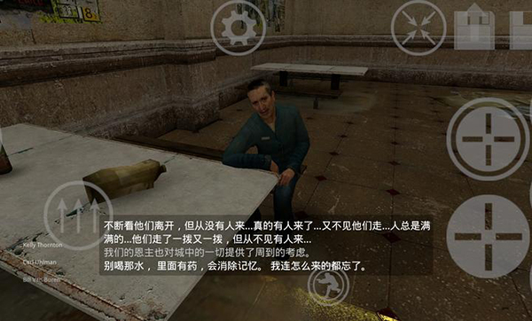图2