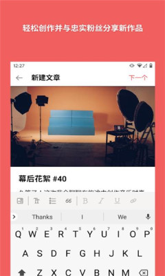 鸣人的假期patreon版图2