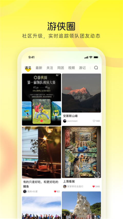 图4