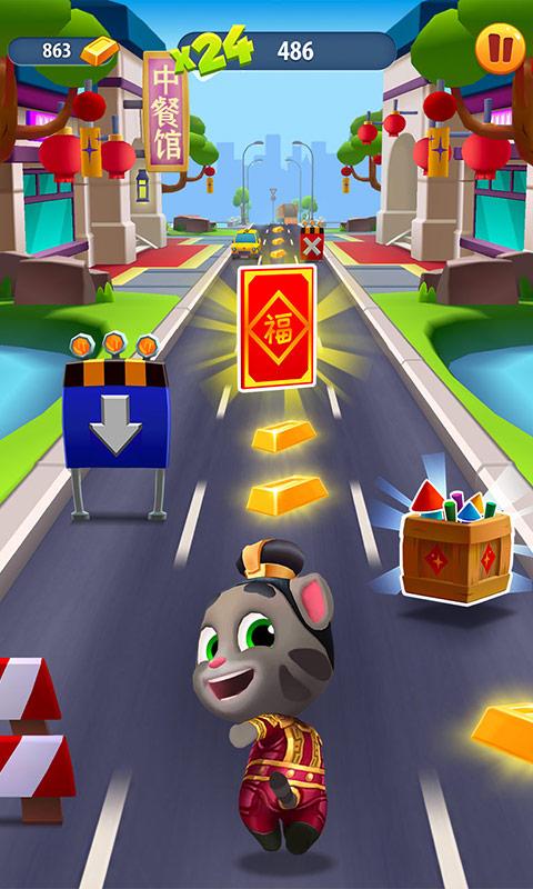 汤姆猫跑酷国服版TalkingTomGoldRun图2