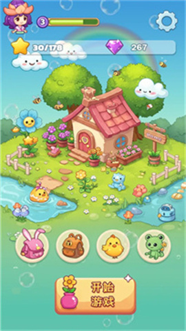 花朵物语赚钱app