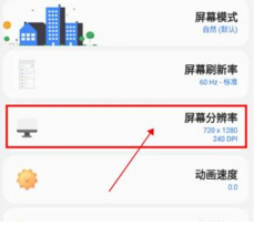 samhelper三星应用商店