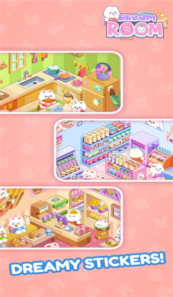 我的梦想房间MyDreamRoom图1
