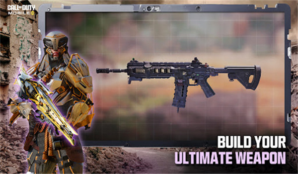 callofduty台服使命召唤手游图1