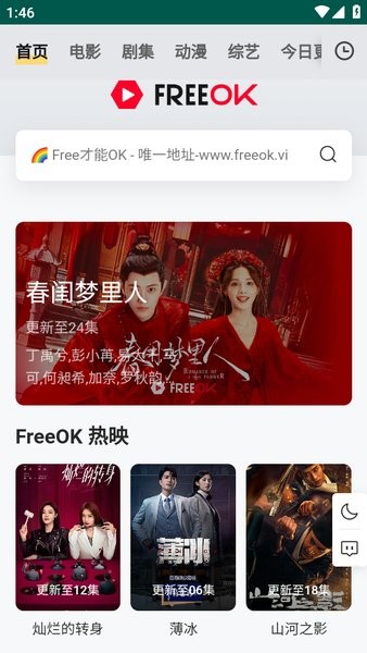 图1