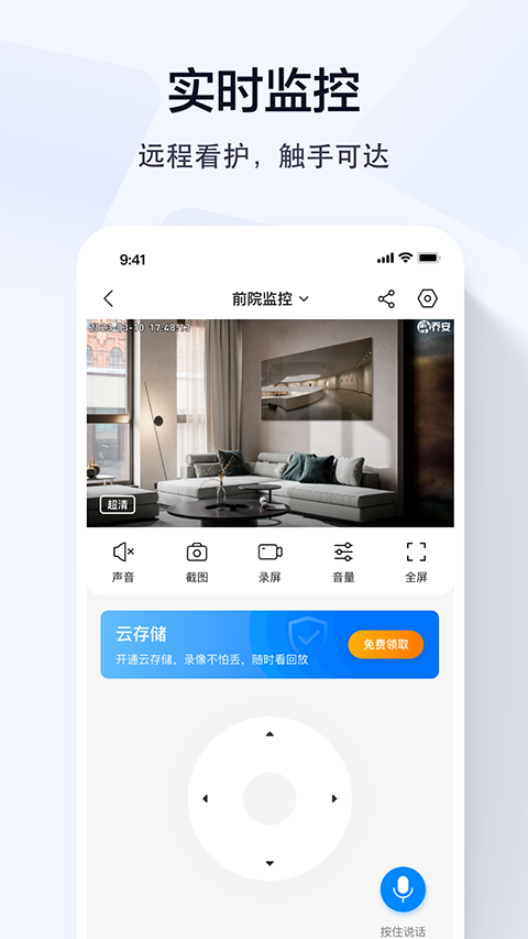 图4