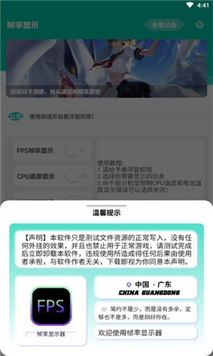 图1