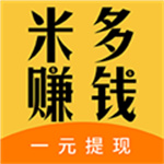 米多赚钱最新版图标