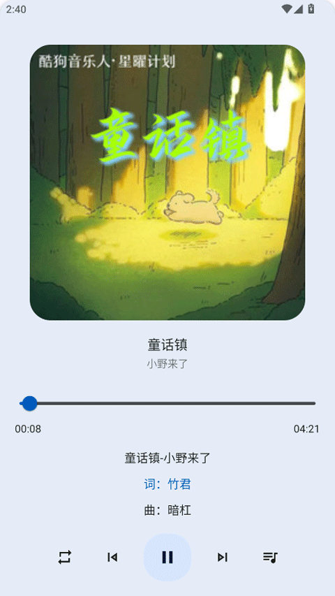 图4