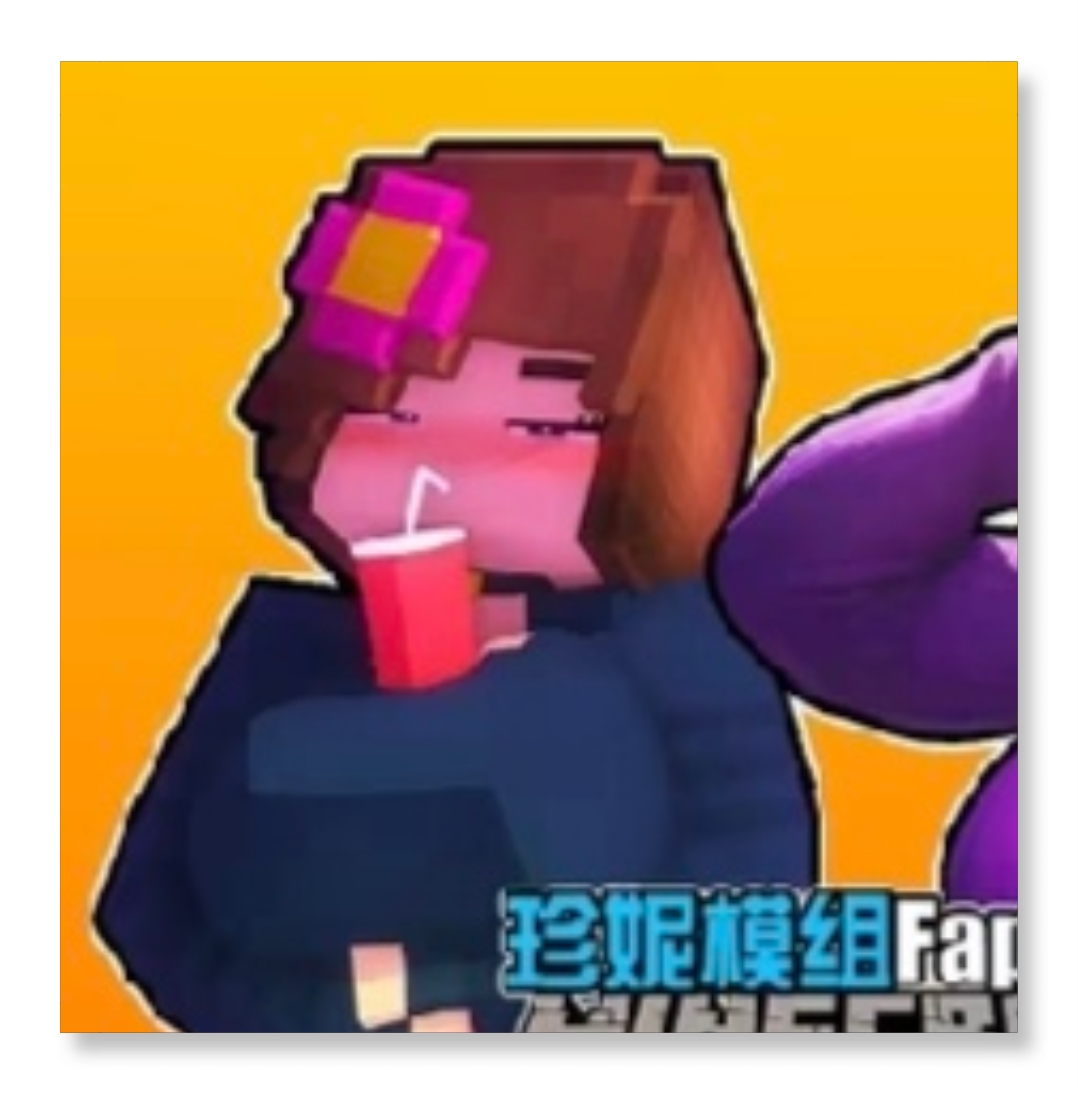 珍妮冒险原神版