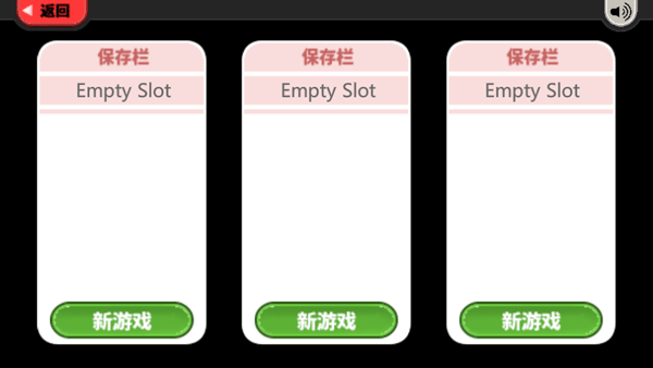 老爹冰棒店英文版图3