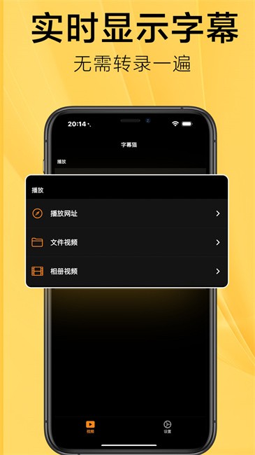SubCat图2