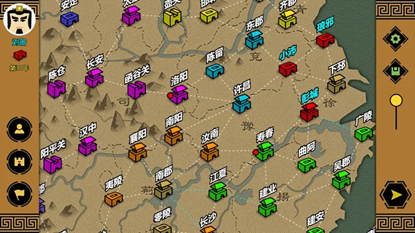 三国时代3单机版3.0.24图3