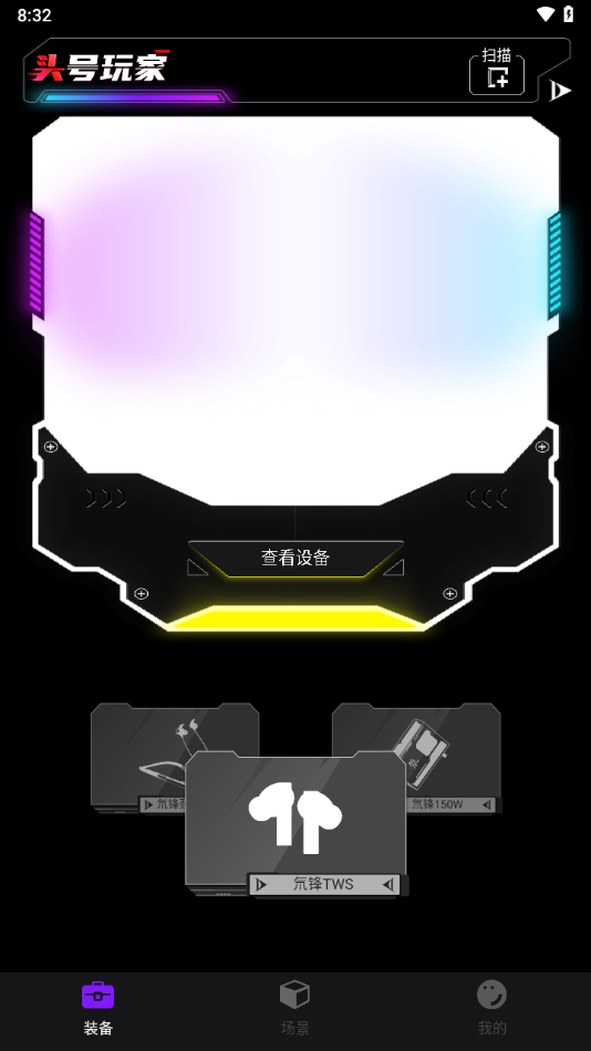 图3