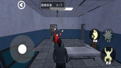 尖叫才会跑图3