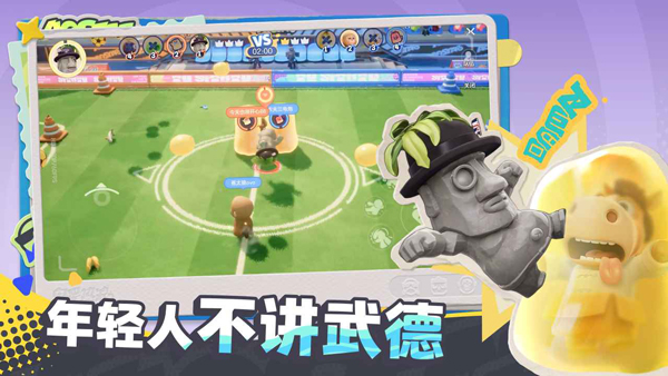 图3