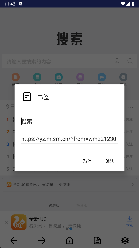 图1