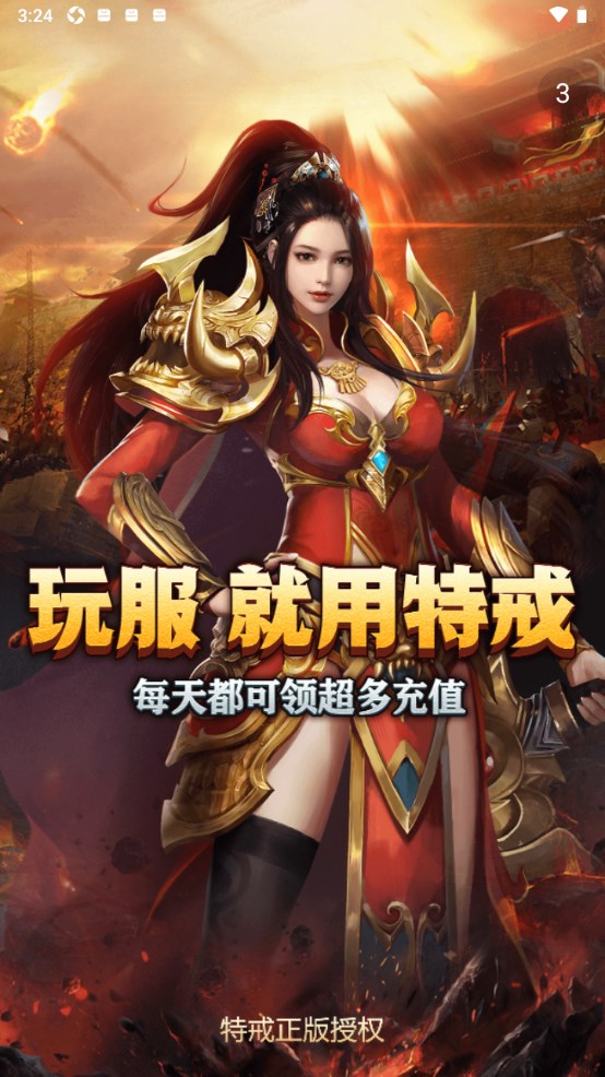 图1