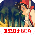口袋妖怪特别篇赤15.4金手指