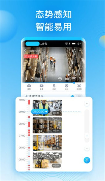 华为好望图1