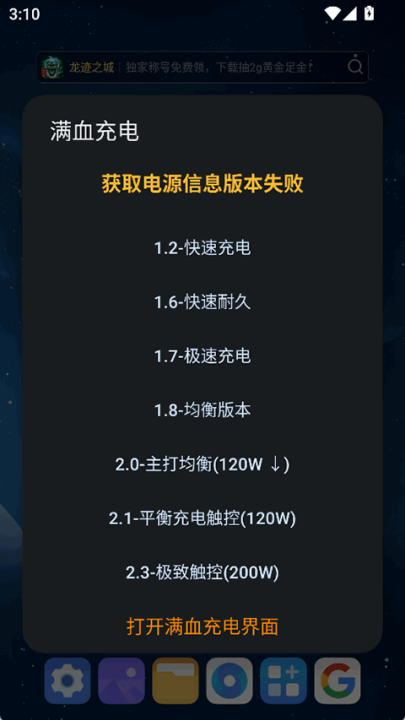 蓝厂工具盒图2