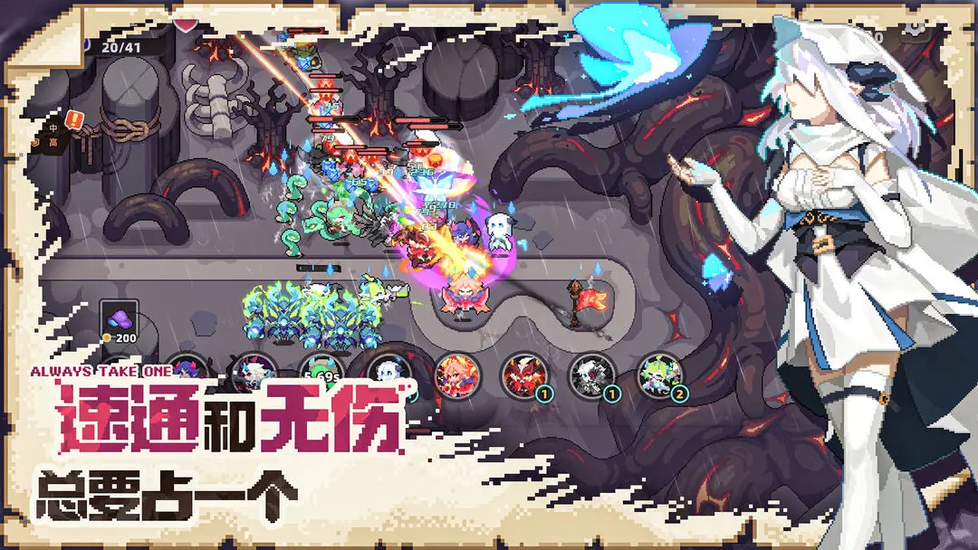我的勇者外传官方最新版图2